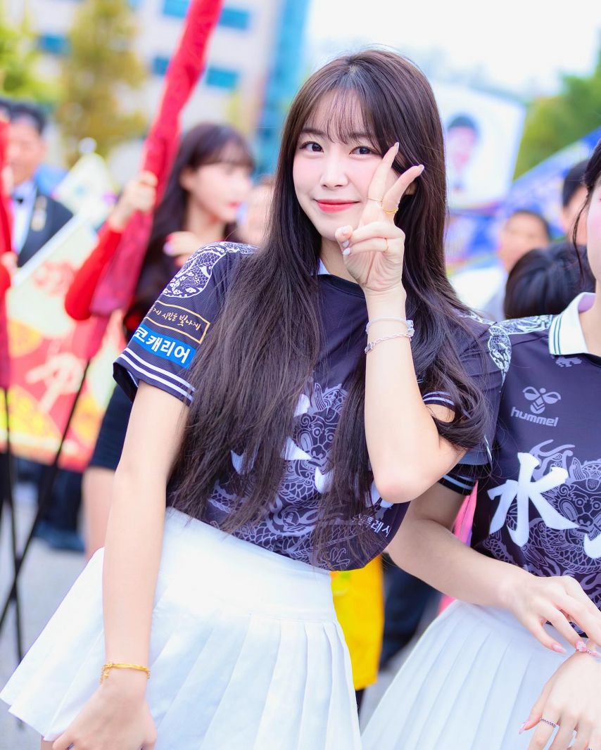 안지현