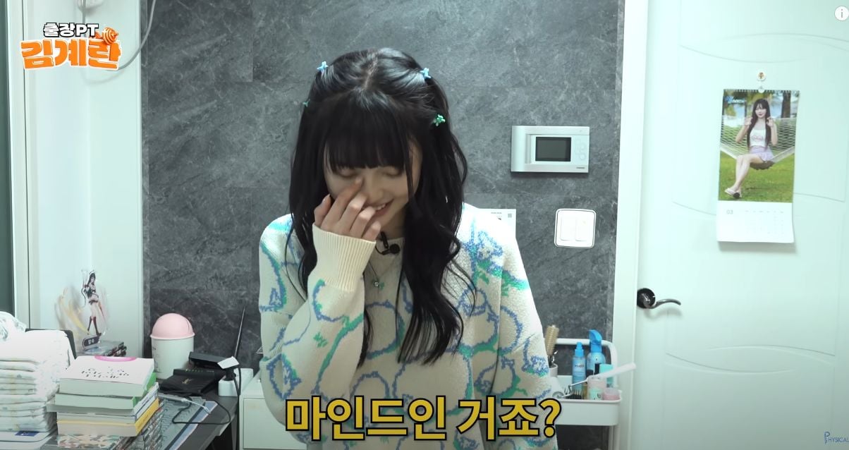 제몸이 다할때 까지 애기를 낳아준다는 고말숙