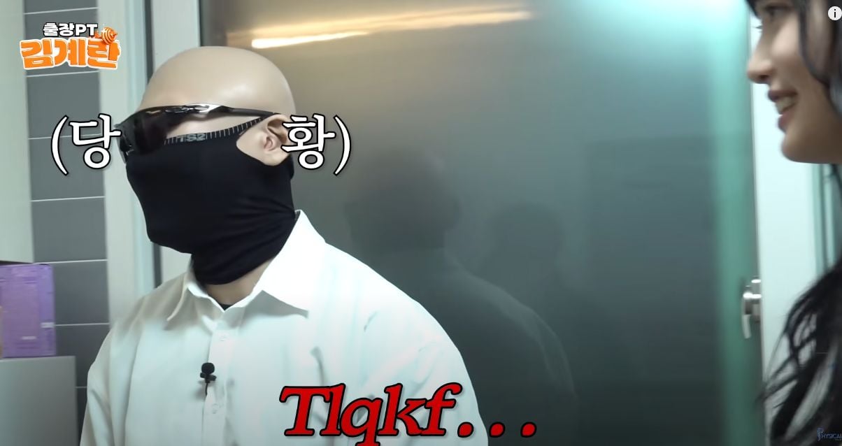 제몸이 다할때 까지 애기를 낳아준다는 고말숙