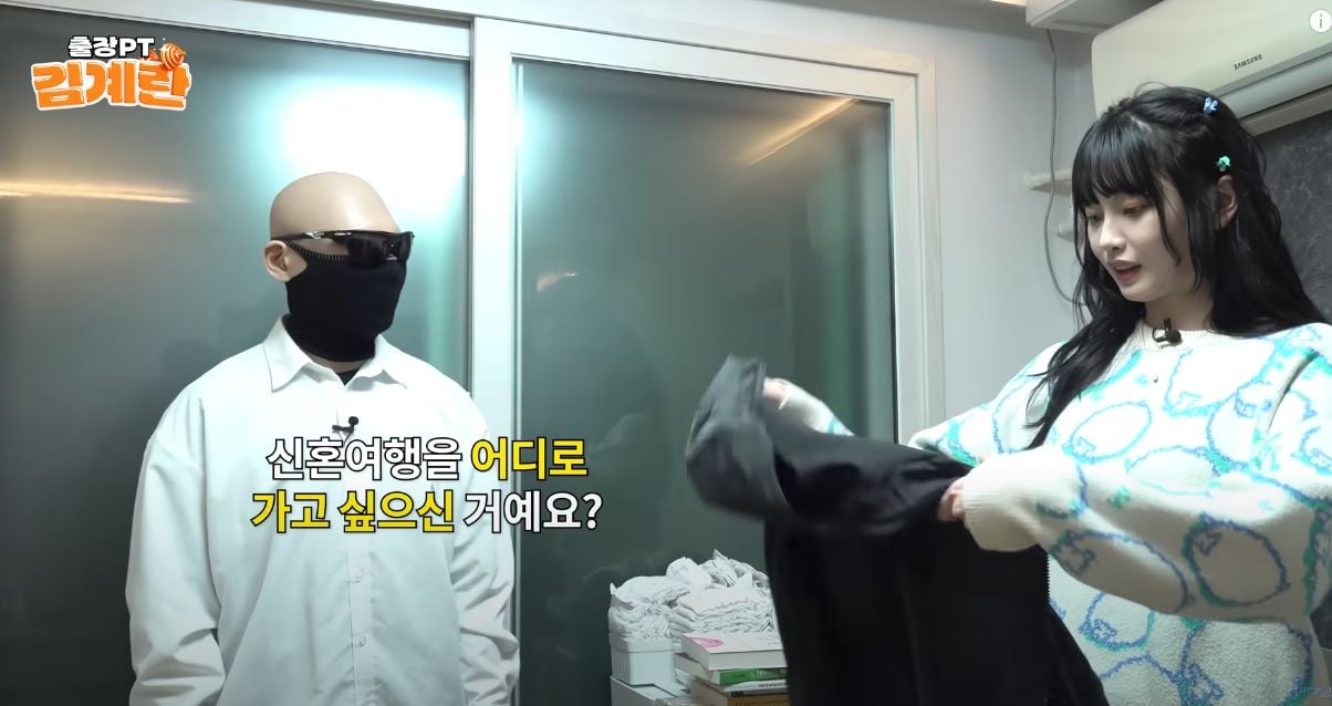 제몸이 다할때 까지 애기를 낳아준다는 고말숙