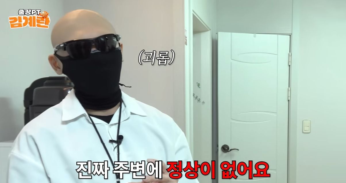 제몸이 다할때 까지 애기를 낳아준다는 고말숙
