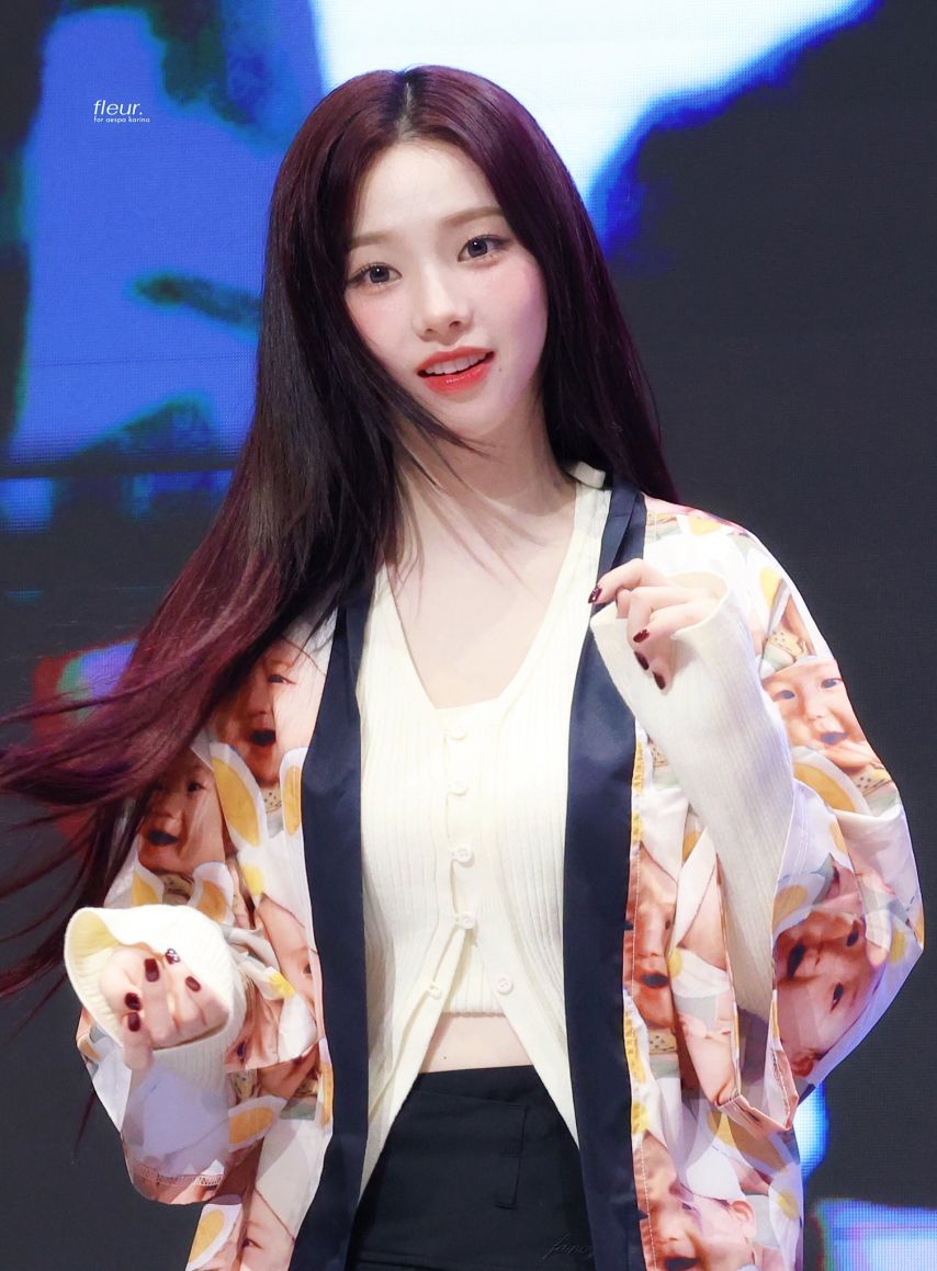 에스파 카리나