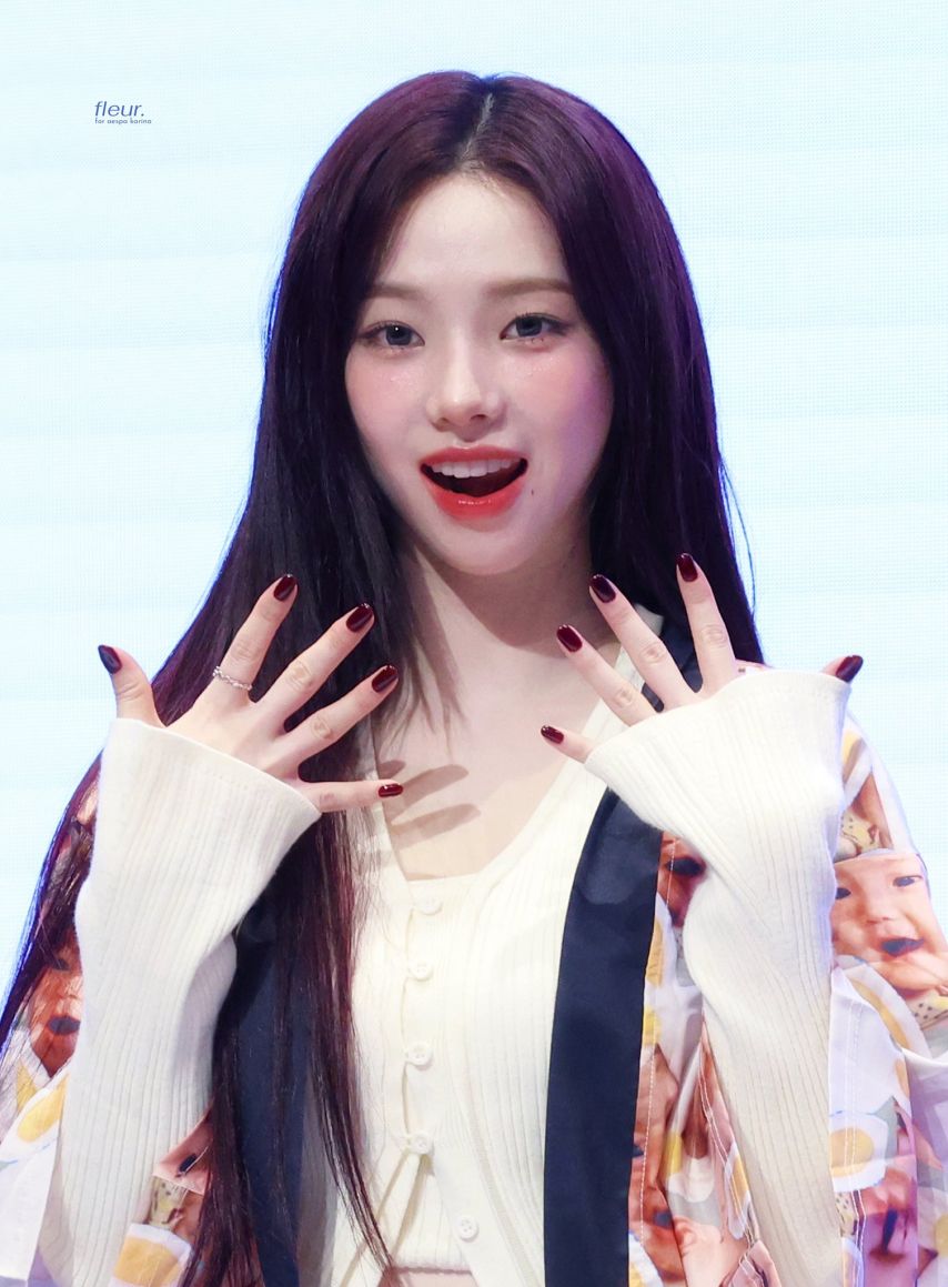 에스파 카리나