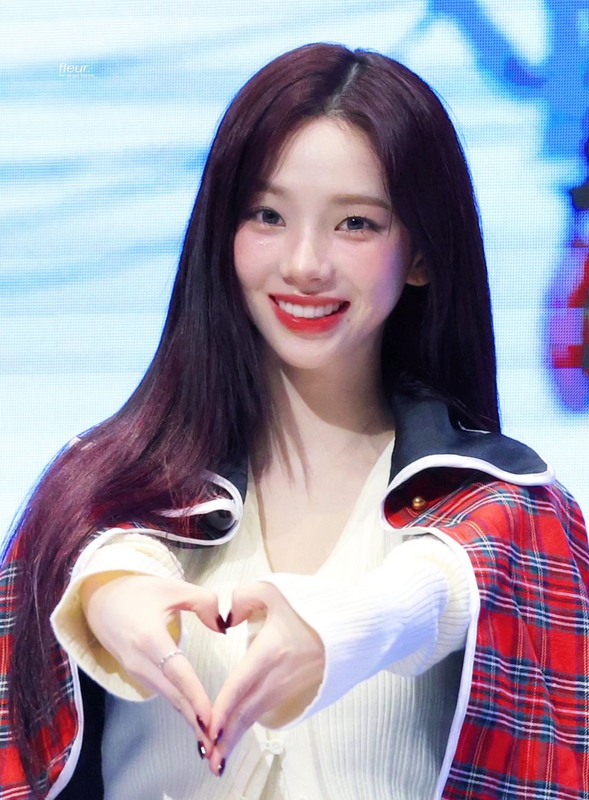 에스파 카리나