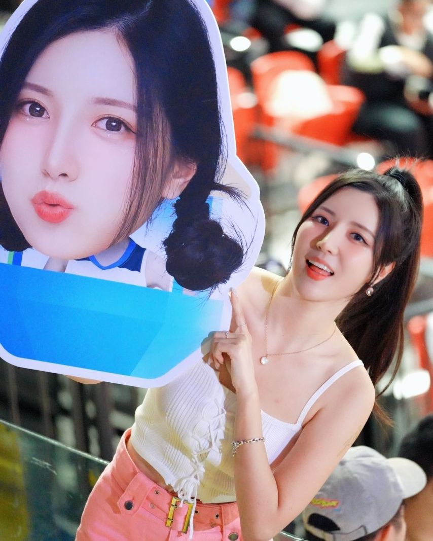 남민정