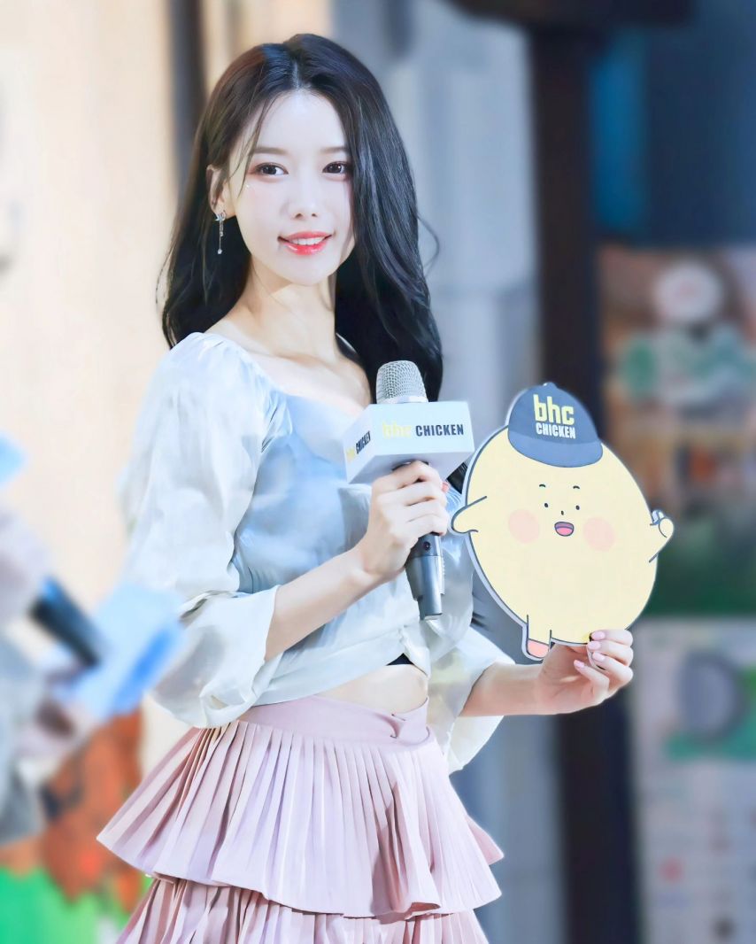 이아영