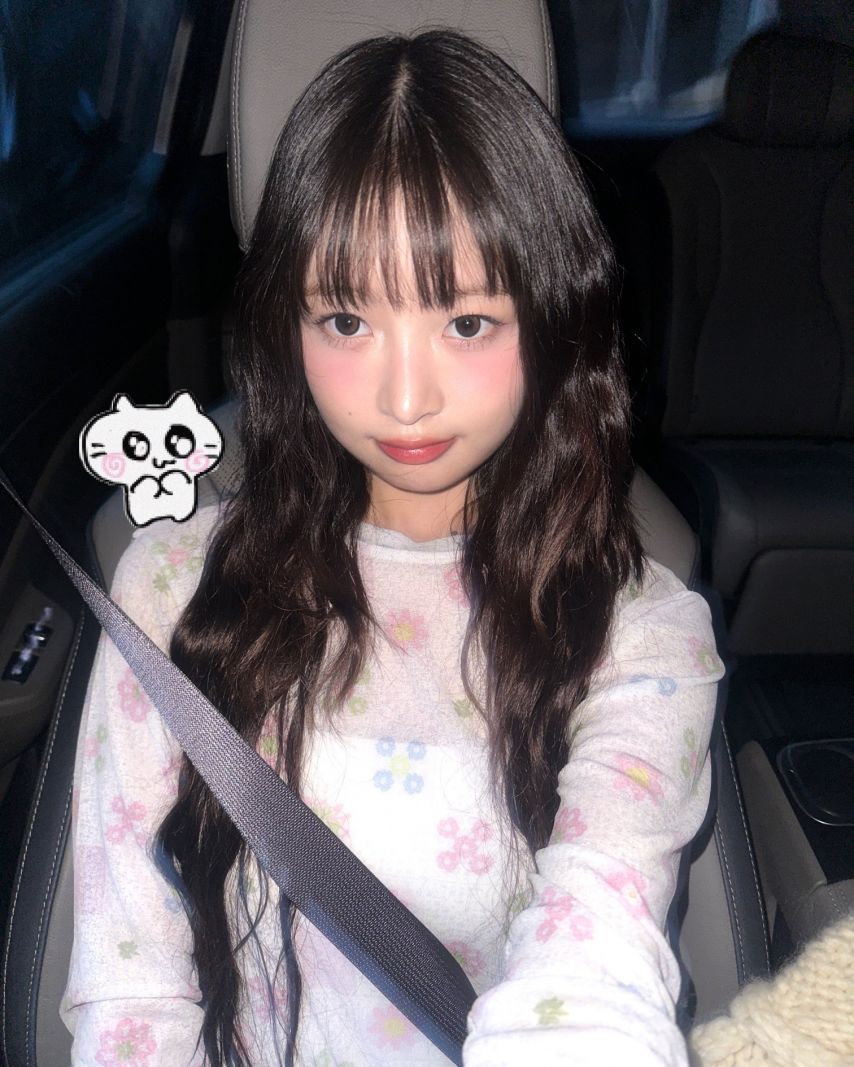 아이브 레이