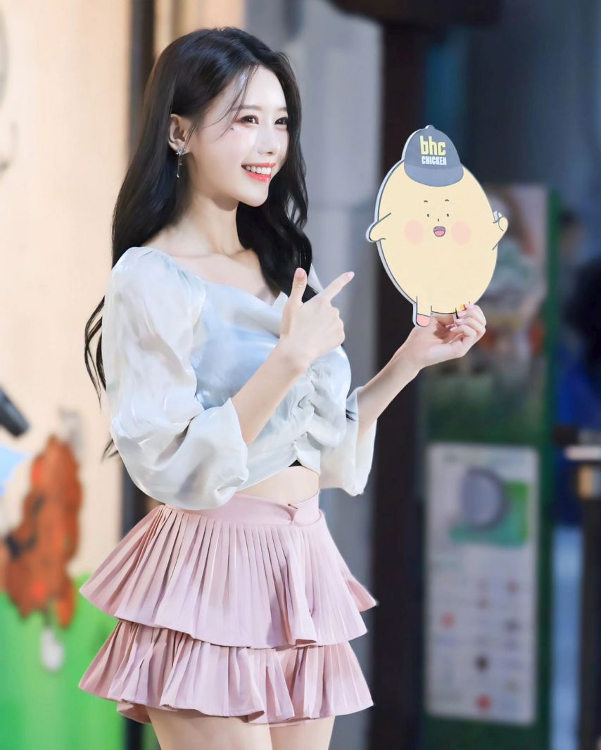 이아영