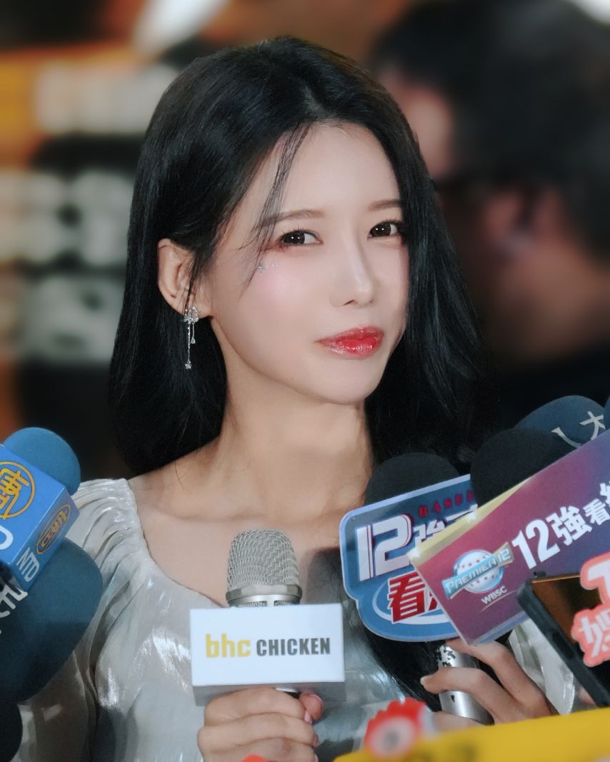 이아영
