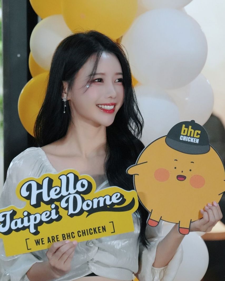 이아영