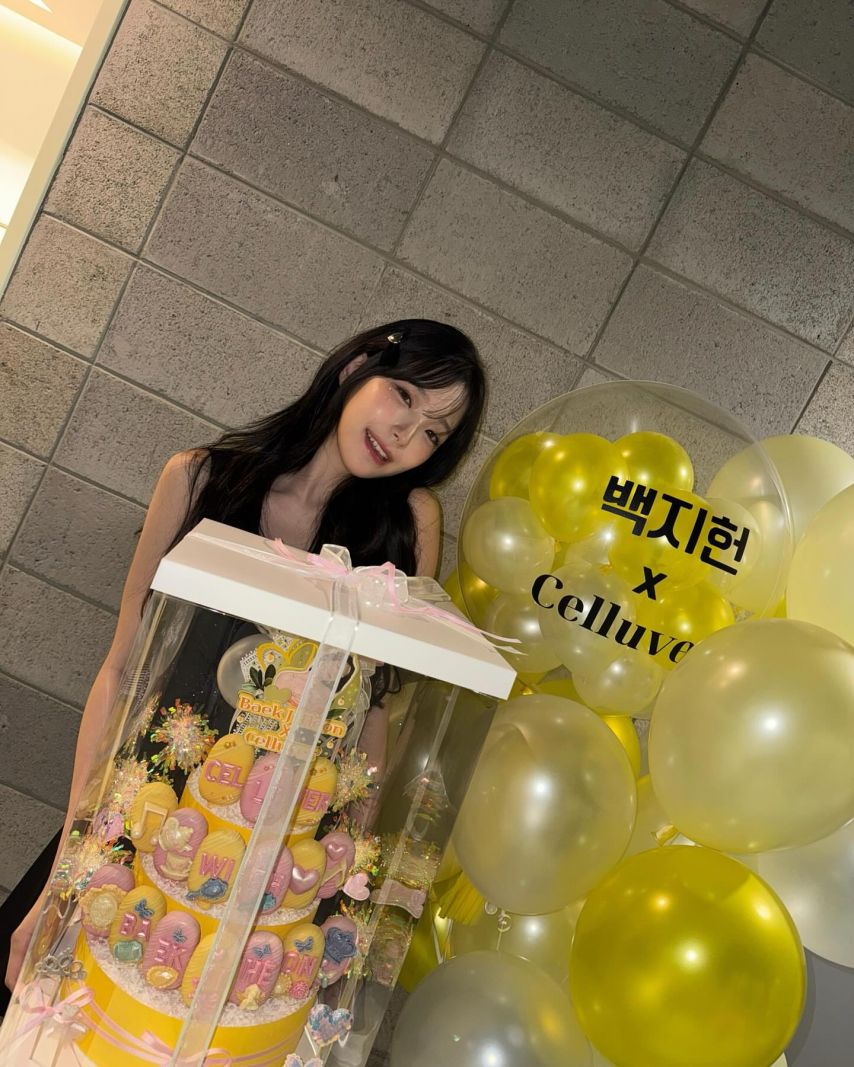 프로미스나인 백지헌