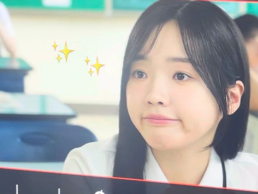 강나언