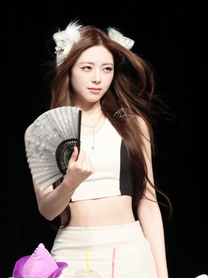 [ITZY] 유나