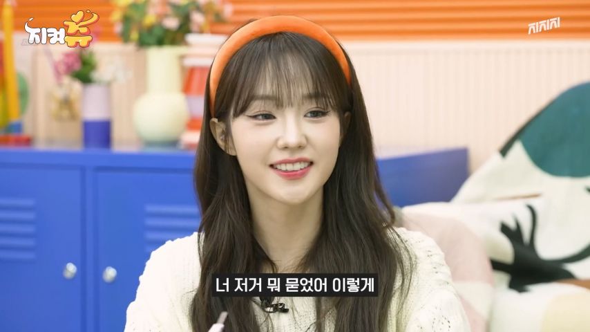 토크하는 우아 나나 옆 모습