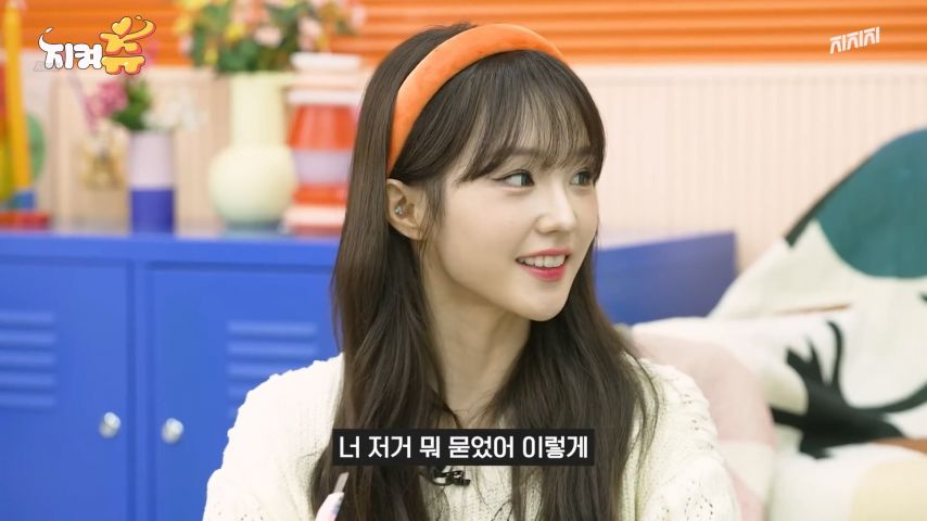 토크하는 우아 나나 옆 모습