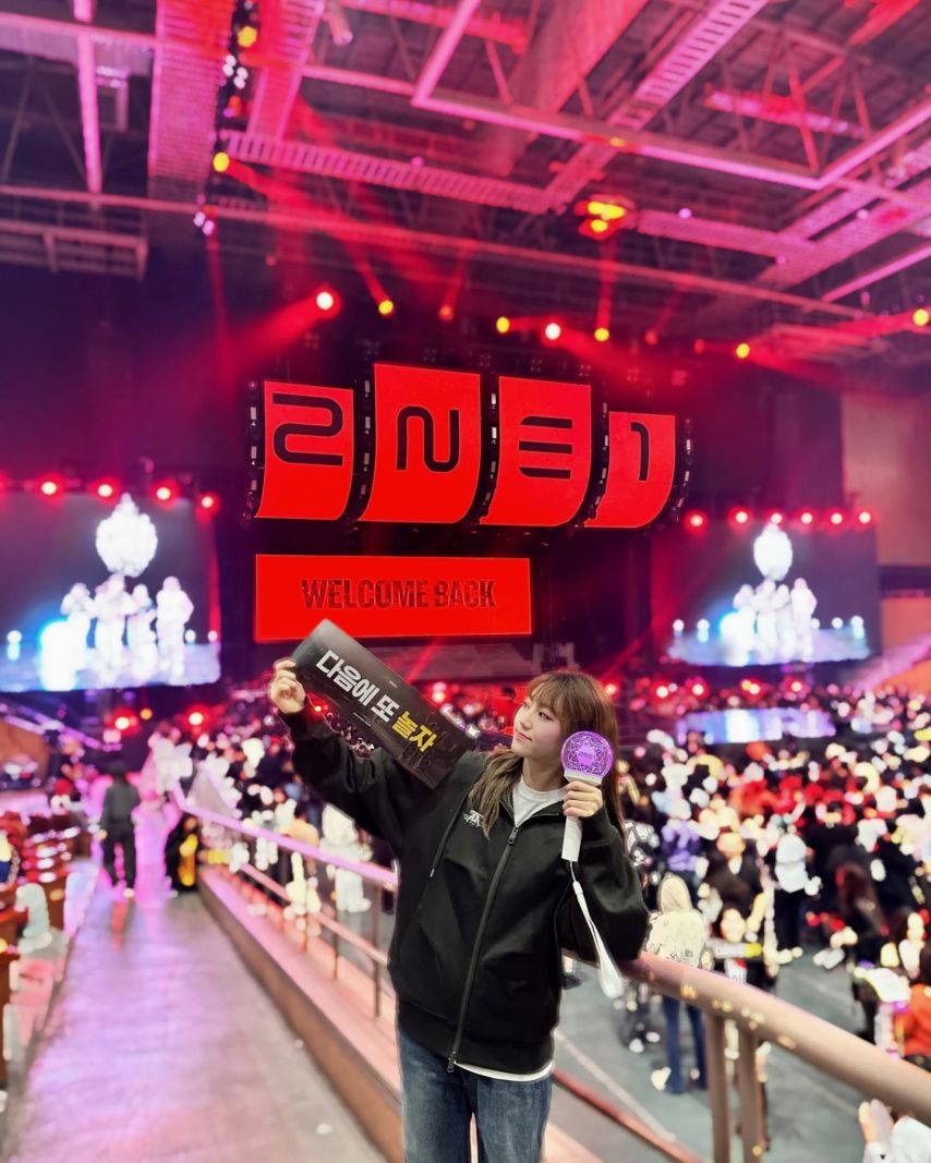 경서 인스타