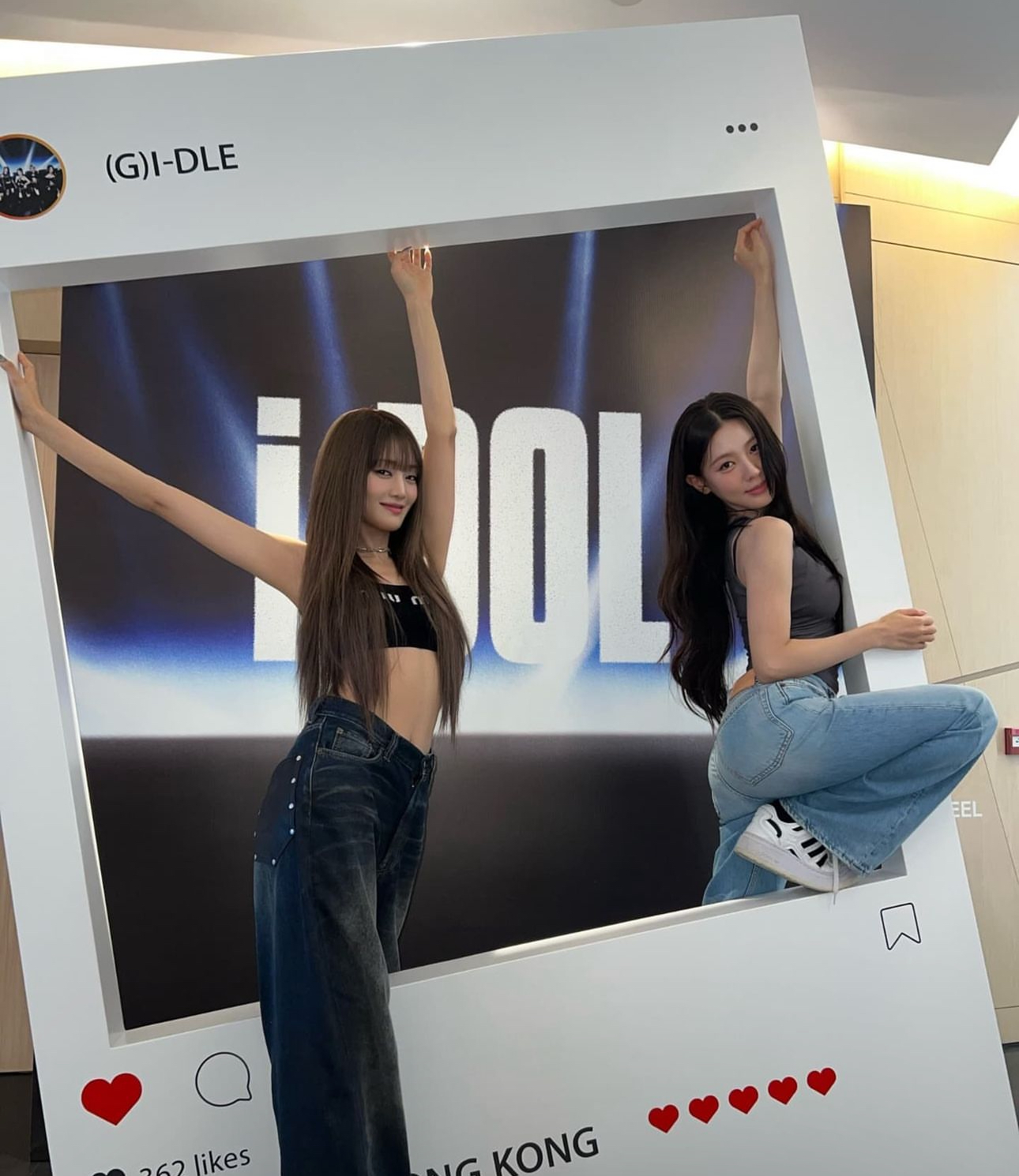 민니와 미연