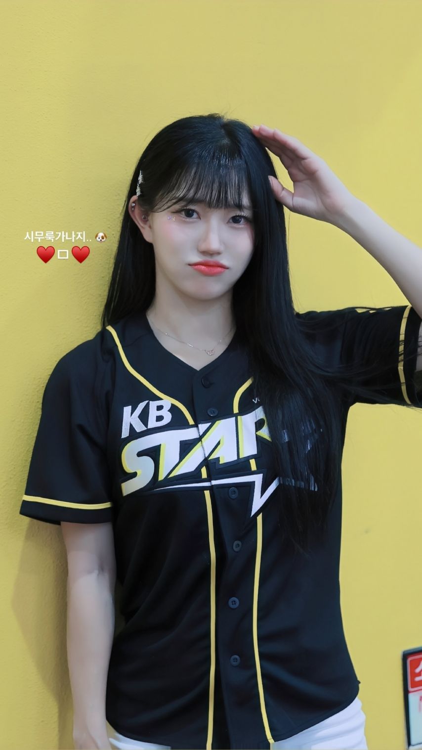 조다정