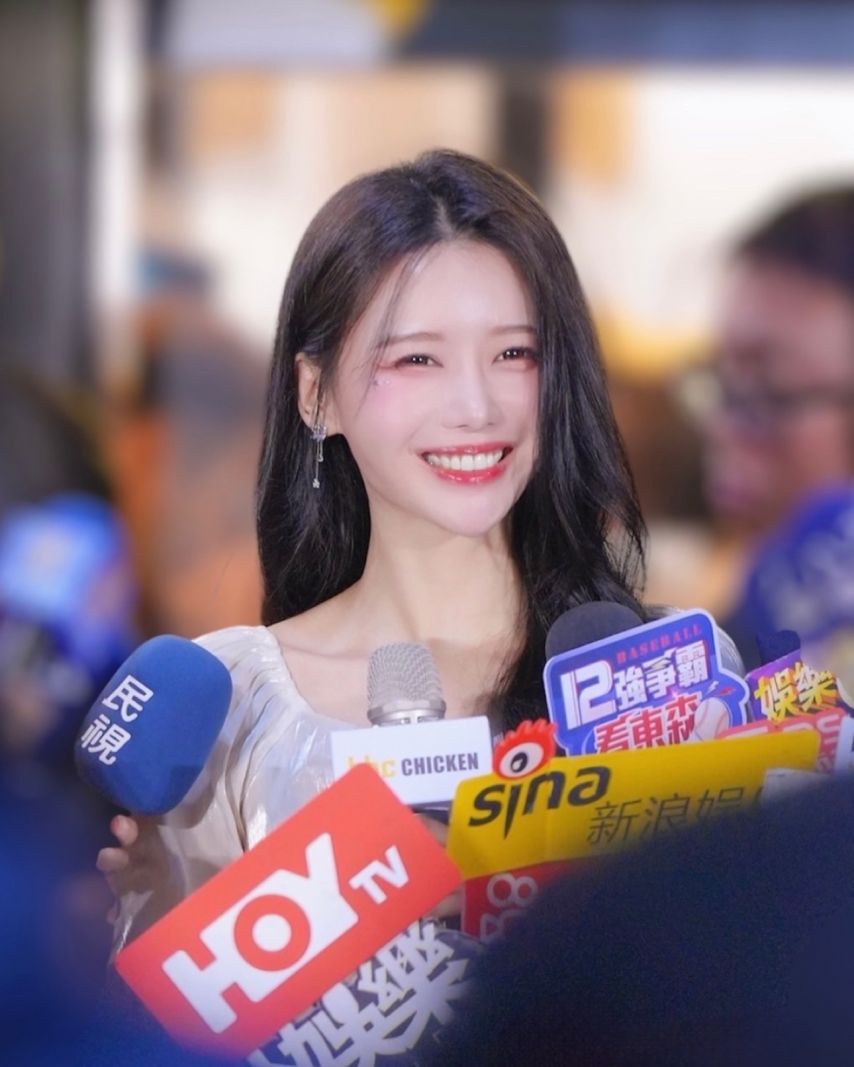 이아영