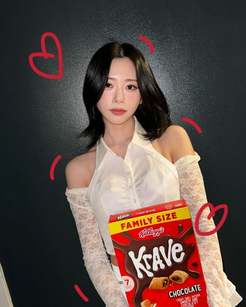 드림캐쳐 지유