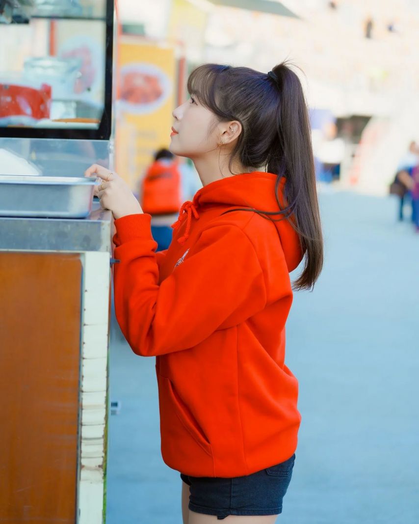안지현