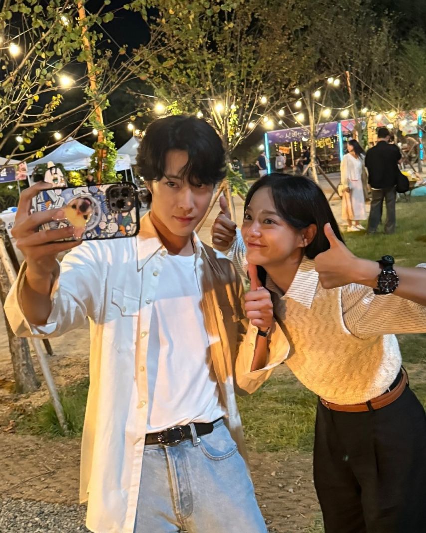 김세정 인별