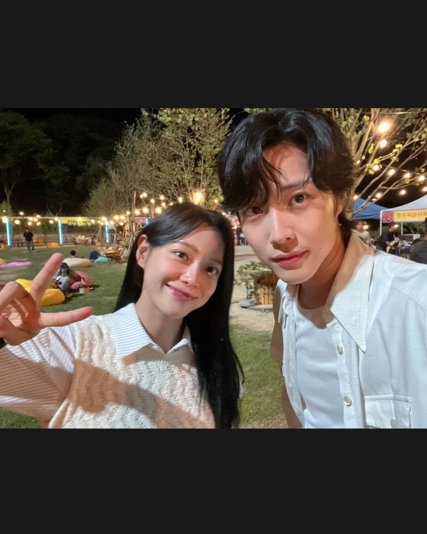 김세정 인별