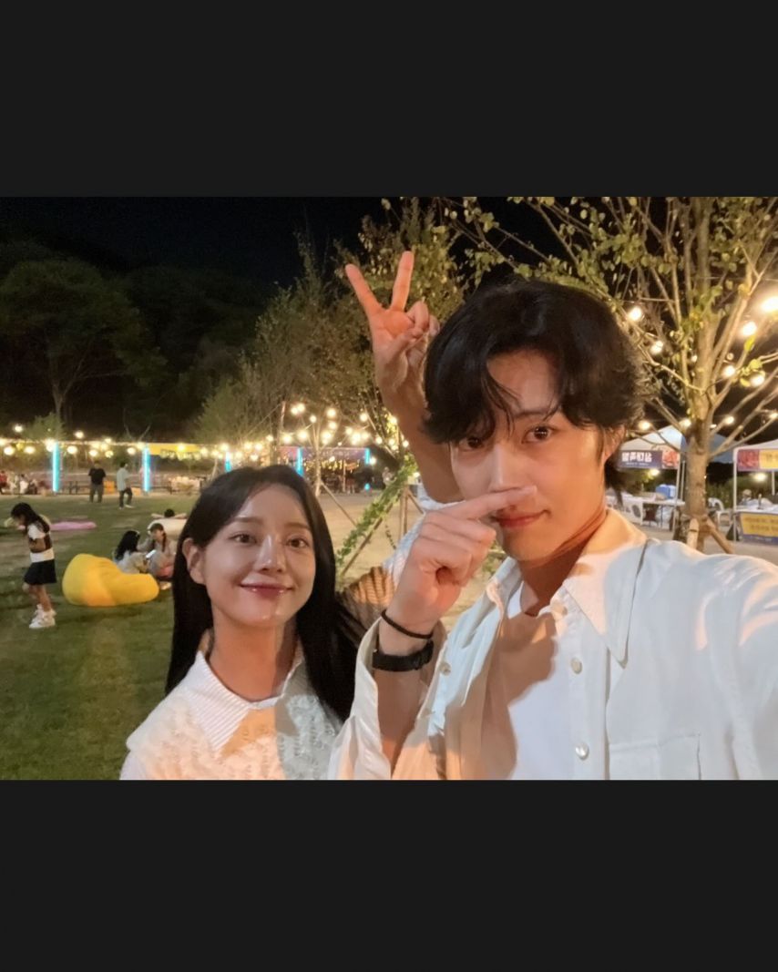 김세정 인별