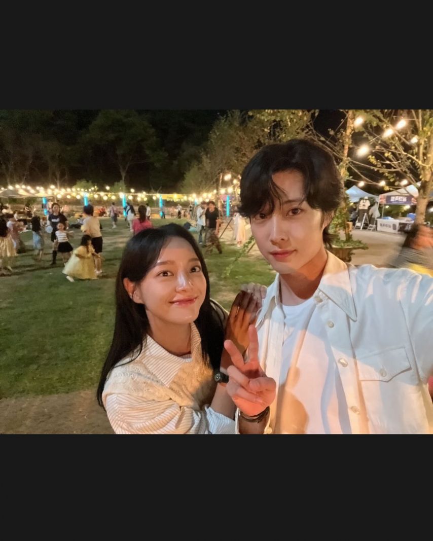 김세정 인별