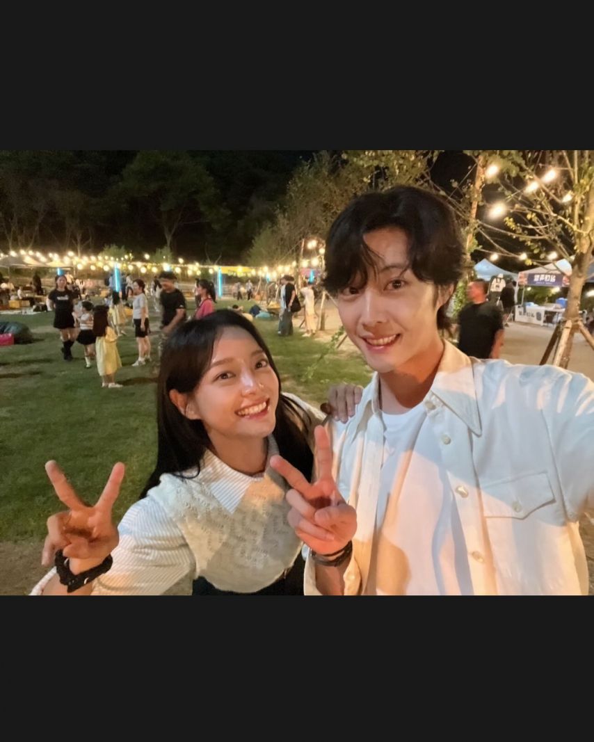 김세정 인별