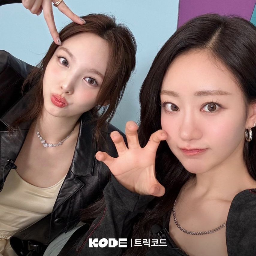 트와이스 나연,키스오브라이프 쥴리