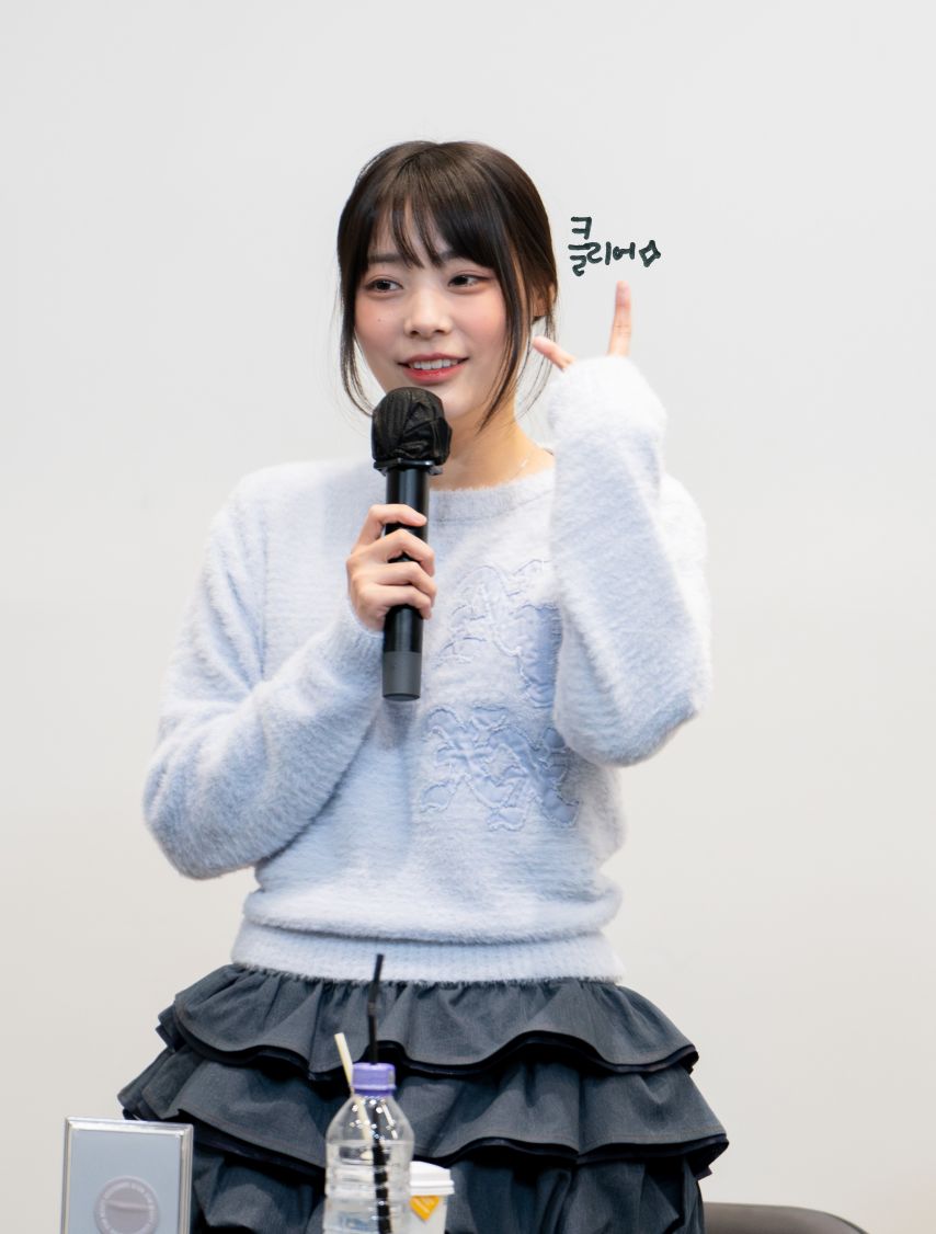 [QWER] 시연