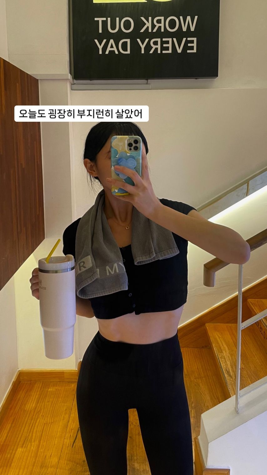 김나연 박선주