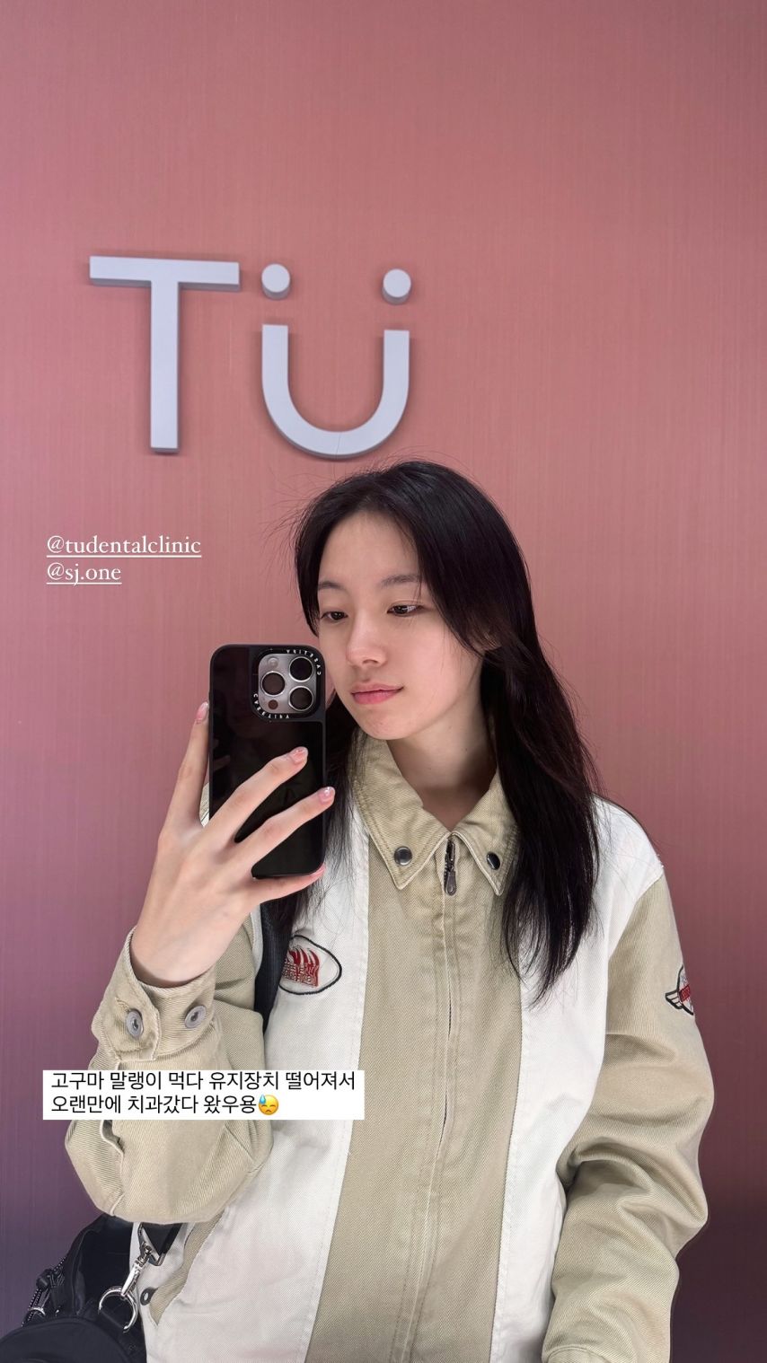 하지원