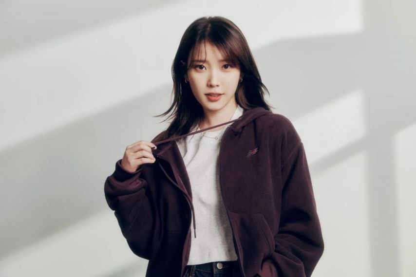 아이유