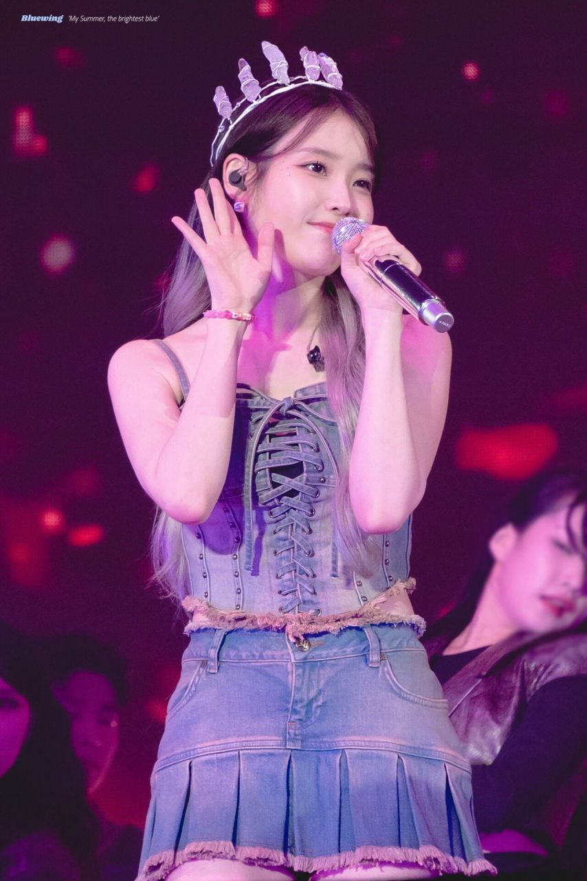 아이유
