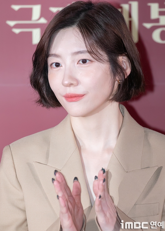 박지현