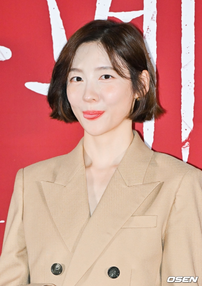 박지현