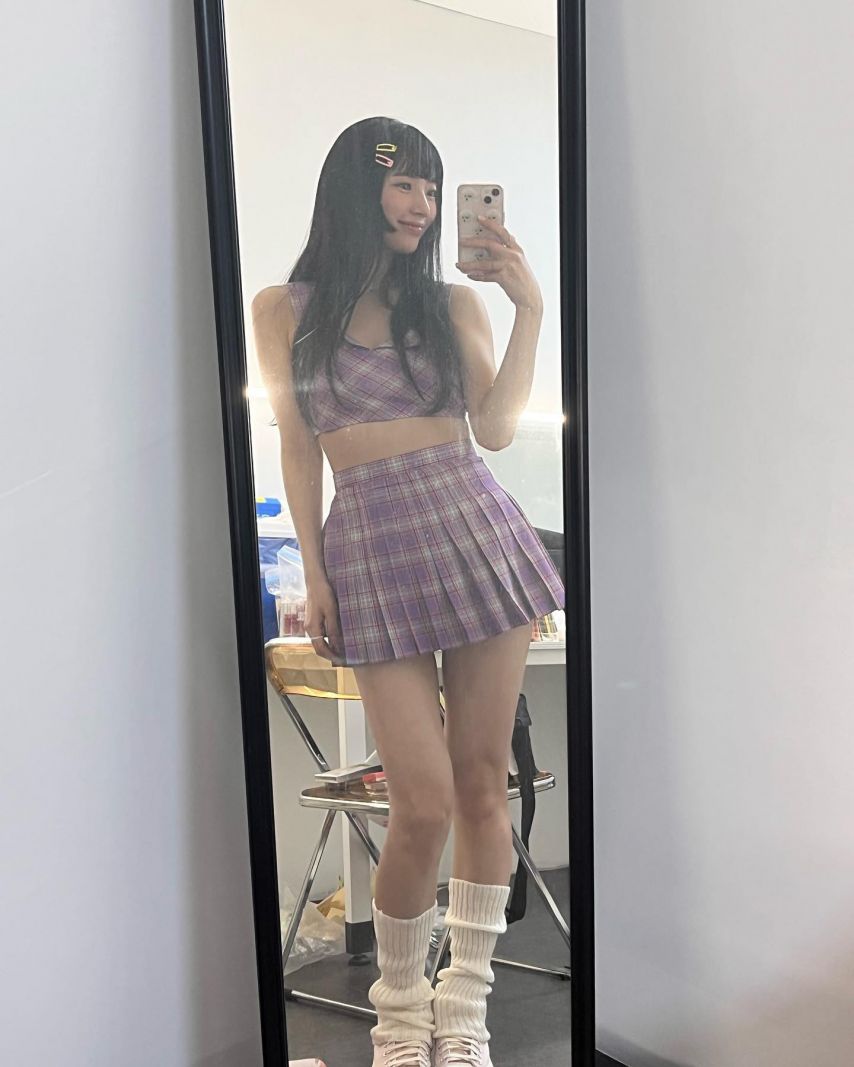 수지