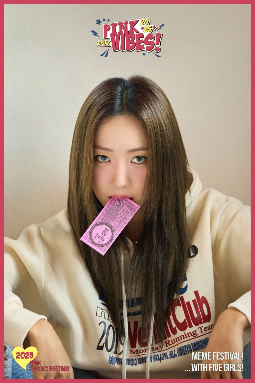 에이핑크 2025 Apink Season’s Greetings [PinkVibes]