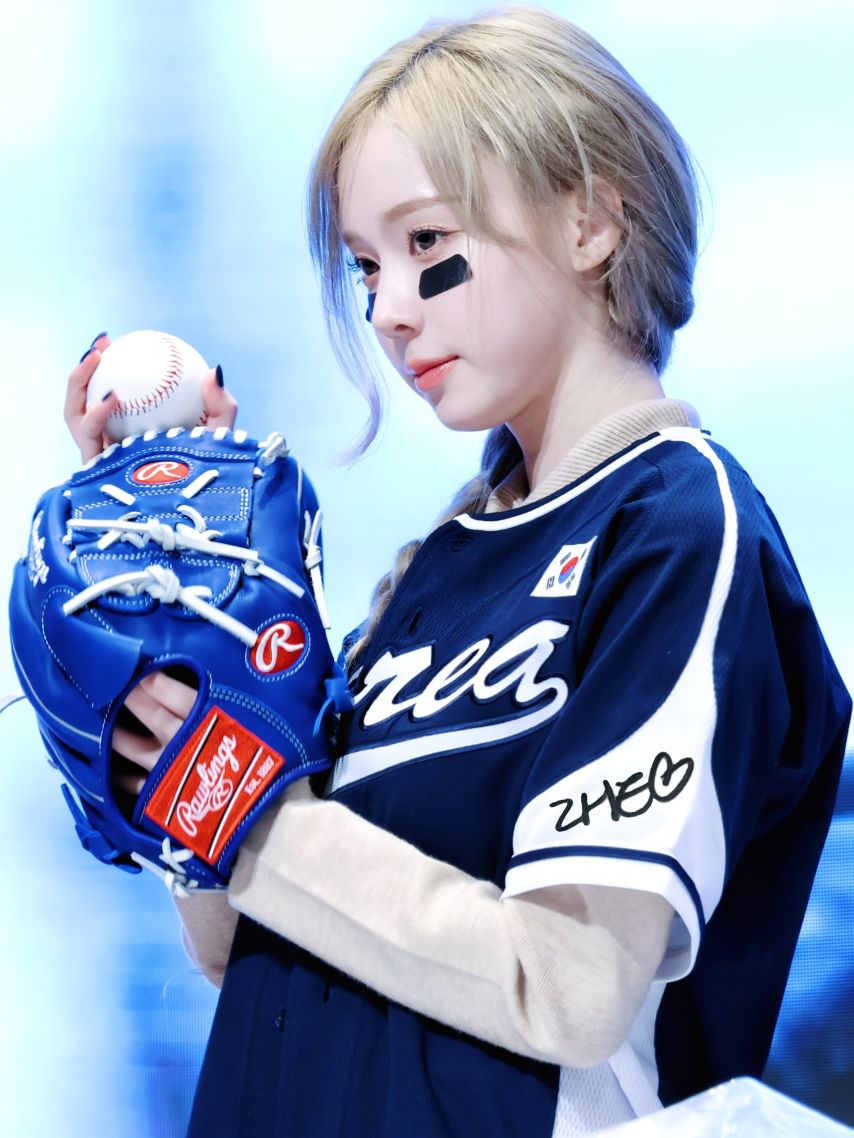 에스파 윈터