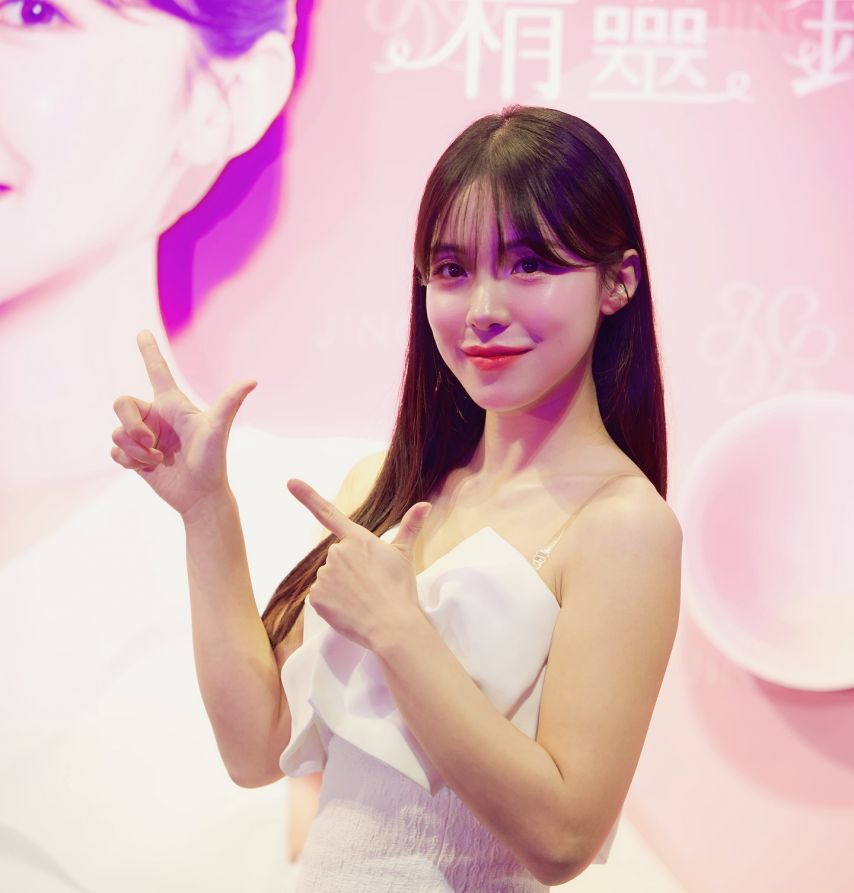 이다혜
