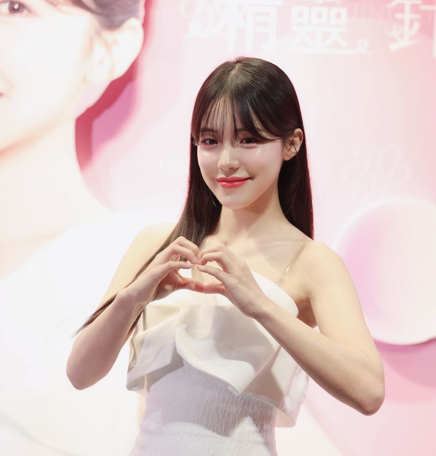 이다혜