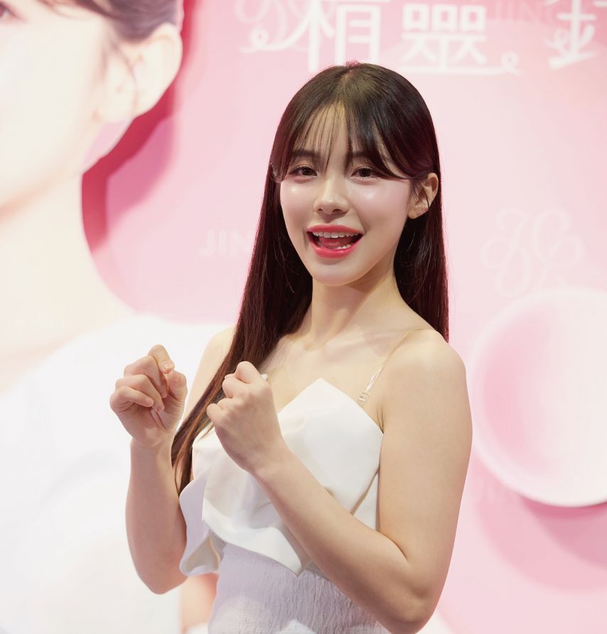 이다혜