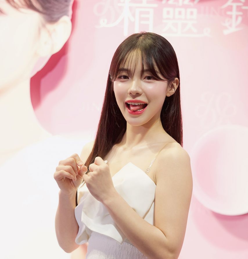 이다혜