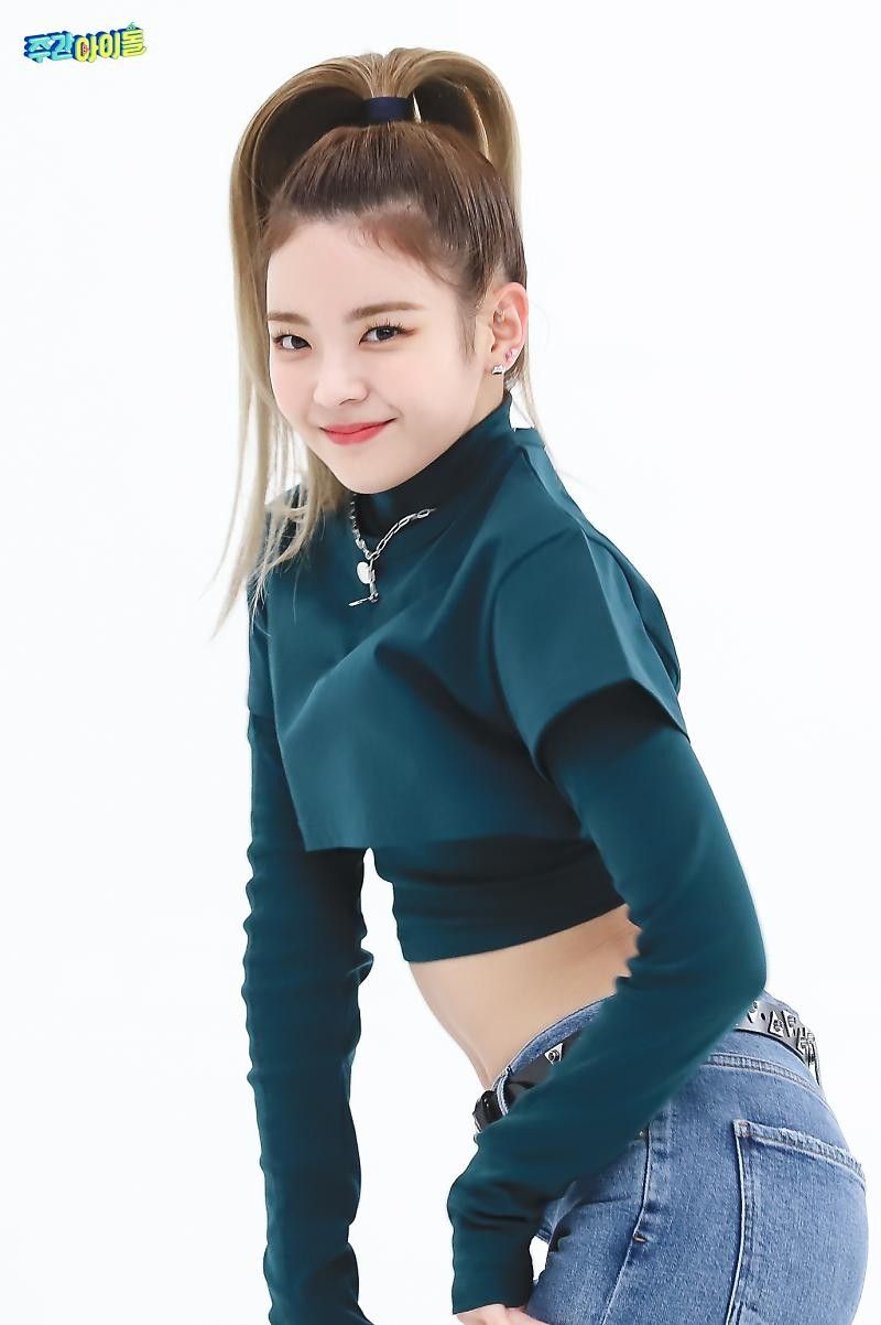 ITZY 리아