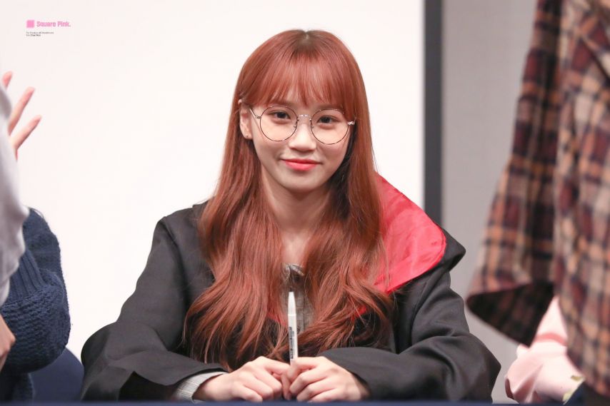 [르세라핌] 김채원 안경