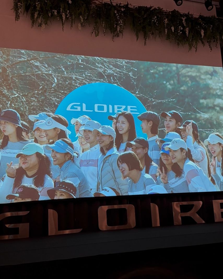엄예진 인스타