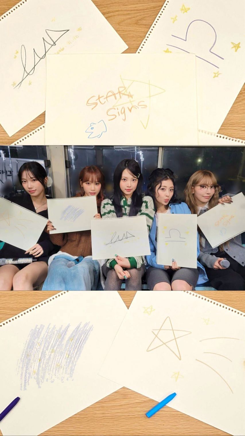 르세라핌