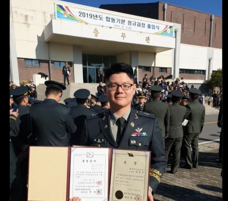 북한강 토막살인 범인 얼굴